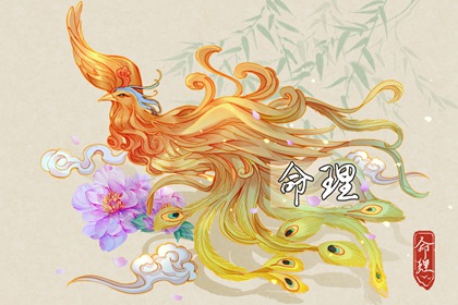 万年历农历查询表完整版_万年历农历查询表2026年_农历日历2026年完整版