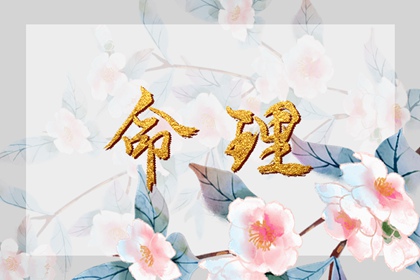 万年历|万年历日历查询黄道吉日|黄道吉日万年历黄历