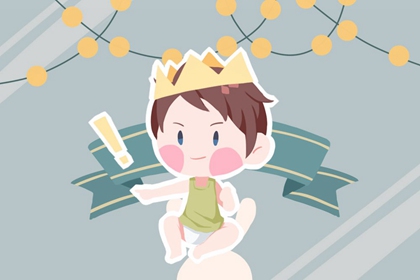 老皇历择吉日查询|择吉皇历查询|择吉皇历一万年历