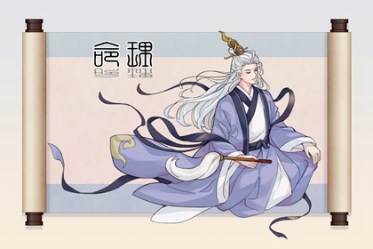 搬家择吉日|择吉皇历|卜易居择吉老黄历