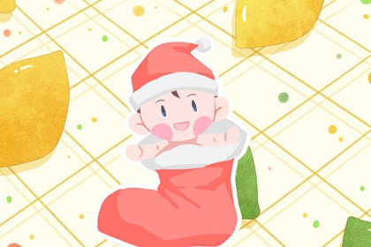 择吉皇历一万年历 老黄历万年历黄道吉日 今日万年历查询黄道吉日