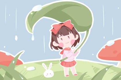 万年历查询2026年日历表_万年历2026年日历_今日万年历宜忌查询