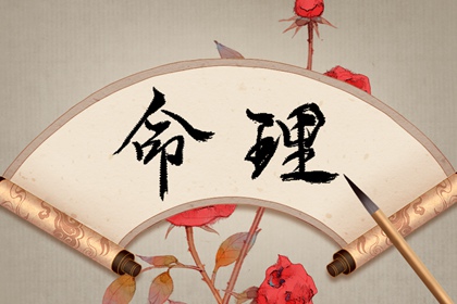 择吉日黄历|老皇历择吉日|黄历老黄历查询择吉黄历