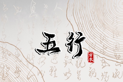 万年历|万年历2026年农历查询|黄道吉日万年历