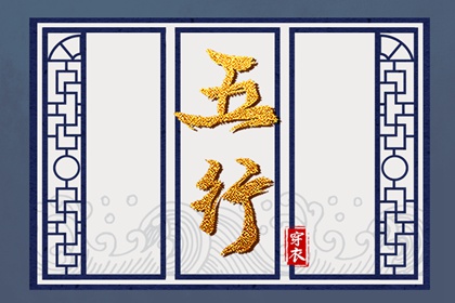 今日农历查询_今日农历_日历2026全年农历表