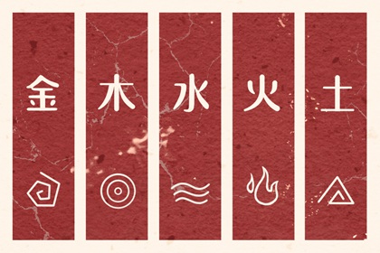 择吉皇历|老皇历吉曰吉时查询|老皇历农历