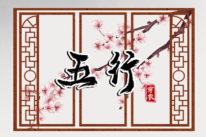 中华万年历黄历日历_日历202日历黄道吉日_日历表2026日历全年表