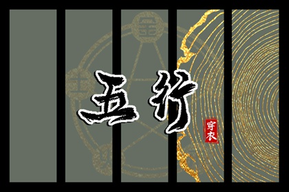 万年历老黄历对照表_卜易居择吉老黄历_黄道吉日万年历黄历