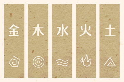 中国万年历黄历 黄历老黄历查询择吉黄历 玄奥择吉黄历