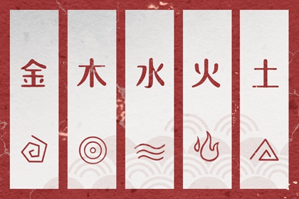 2026年日历带农历,万年历日历查询黄道吉日,查看日历黄道吉日